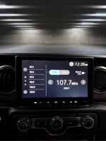 FM radio tuning interface displayed on the Sony XAV-AX8500 multimedia receiver installed in a 2018-2023 Jeep Wrangler JL using the Prolific Audio DIY installation kit.